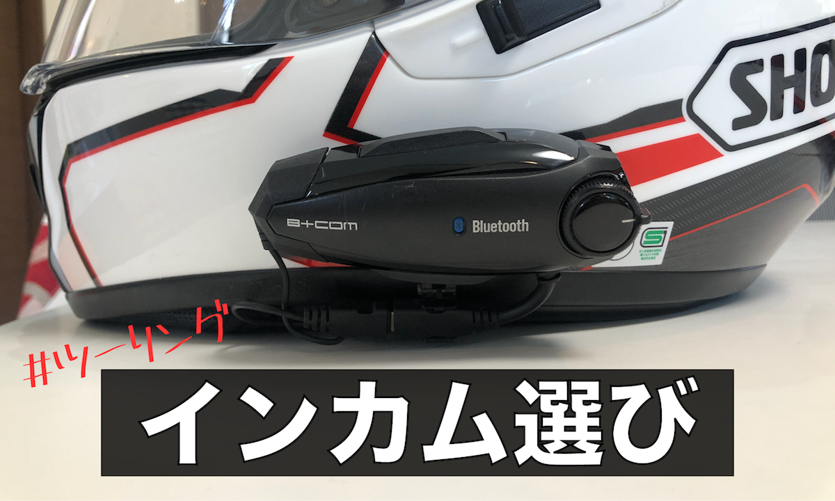 オンラインショップ】 セナ30k ベースプレート atak.com.br